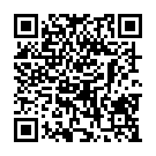 套房159_知本溫泉國小前金都旁套房C區-QR CODE
