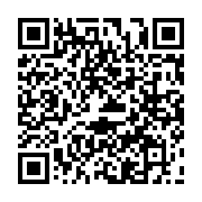舍219_廚房庭院267坪承租權移轉-QR CODE