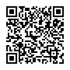 租賃292 近專科 7-11 前後臨路別墅＋店面-QR CODE