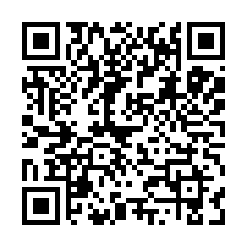 台東知本溫泉逸軒高貴套房-QR CODE