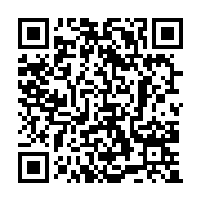 海農103_富山小魚兒漁護區農地-QR CODE