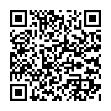 市農166_新園臨路農地-QR CODE