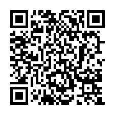 海農127_台11線大面積農地-QR CODE