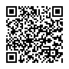 市農179_知本方正好耕作農地-QR CODE