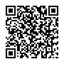 縱農138_獨家專任_池上金城武樹好景觀灌溉農地-QR CODE