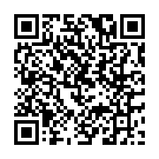 市農211_獨家專任_檳榔省道梅子觀光工廠旁建地+農地-QR CODE