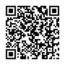 海農161_近綠島漁港碼頭土地A+-QR CODE