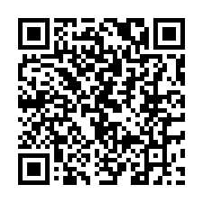海農176_泰源買地送珍貴櫸木樹-QR CODE