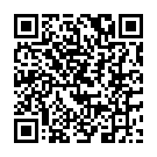 海農199_長濱鄉蒼翠茂盛風景區-QR CODE