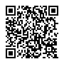 市農291_近台東大橋農地-QR CODE