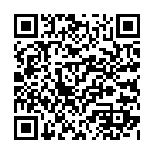 縱農209_【專任】花蓮瑞穗近省道好環境土地-QR CODE