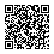 海農218_石雨傘風景區雙面路近漁港-QR CODE