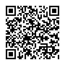 海農232_興隆社區近省道美農地B-QR CODE