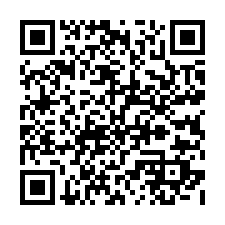 農建地187_東河鄉觀光區省道△窗建地+農地-QR CODE