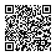 海農245_南寮碼頭觀海農地-QR CODE