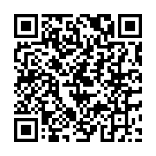 海農246_都蘭眺望綠島海景農地-QR CODE