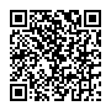 市農330_台11線美和釋迦園-QR CODE