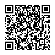 建地538_加路蘭觀海賞星幽居建地-QR CODE