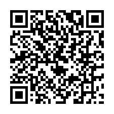 市農335_建和眺望海景美農地-QR CODE