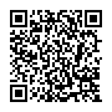 租256_火車站三角窗建地110-880坪出租-QR CODE
