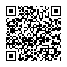 市343_台東卑南遊客中心阿美麻糬旁土地-QR CODE