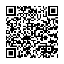 海263_碧海藍天台東石雨傘沙灘前-QR CODE