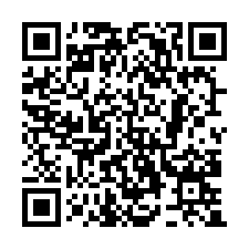 建548_稻米的故鄉關山鎮內大面積建地-QR CODE