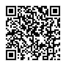建555_台東市新園百坪建地送平房-QR CODE