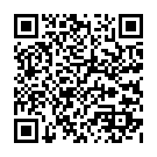 租賃286_近車站花園酒店旁建地出租-QR CODE