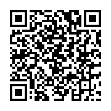 建地569＿關山火車站前商業區建地-QR CODE