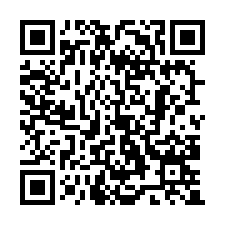 海農297_都蘭水電齊全大坪數資材室-QR CODE