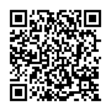 建地575_台東市建和社區方正漂亮三角窗建地-QR CODE