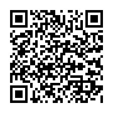 縱谷農地239池上鄉都計內農地+房屋前庭後院-QR CODE