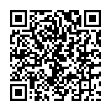 縱農240近紅葉國小旁3.3分原保地-QR CODE