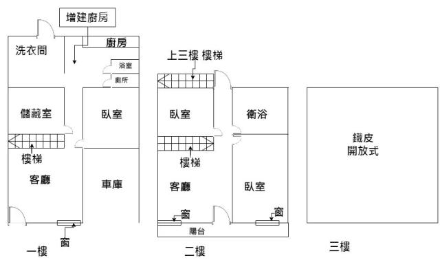 台東別墅-5