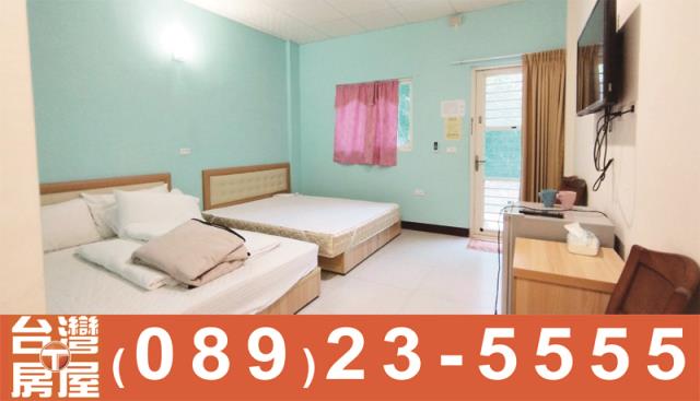 關山土地房屋出售