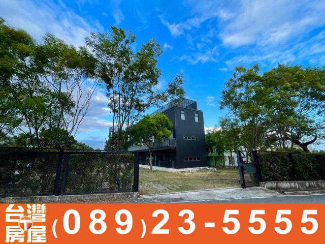 鑽石台東土地買賣