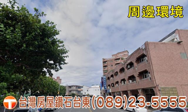 台東台東市透天-10