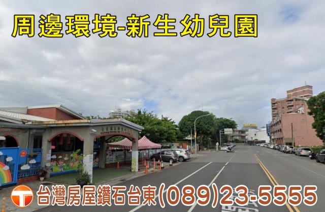 台東台東市透天-6