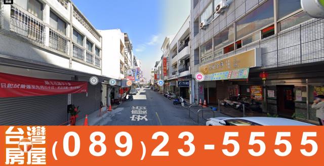 台東台東市店面-3