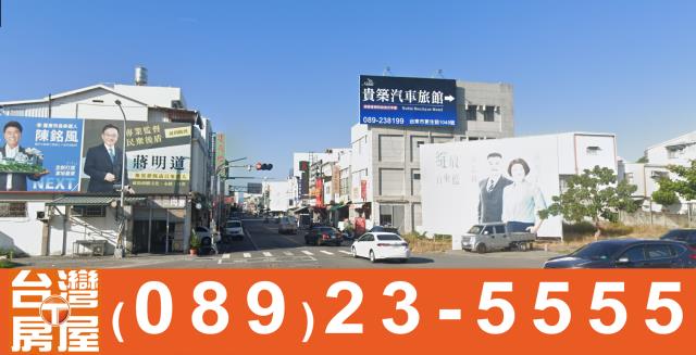 台東台東市透天-4
