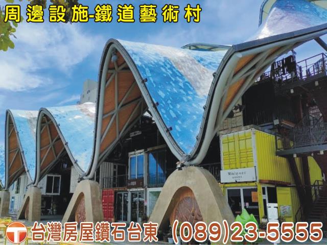 台東台東市店面-4