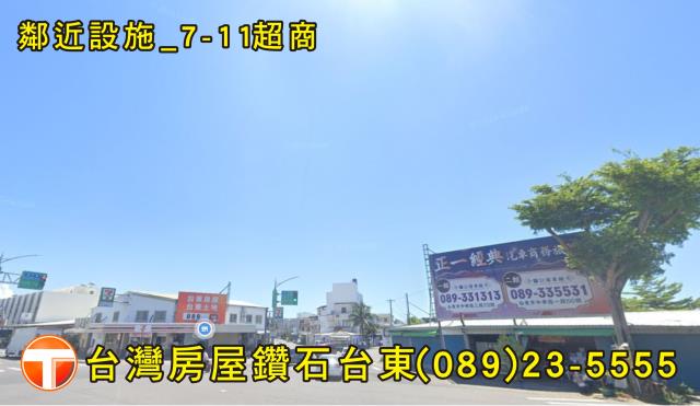 台東市別墅-1