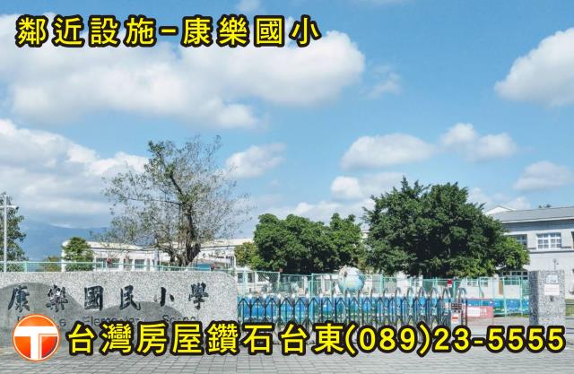台東市別墅-3