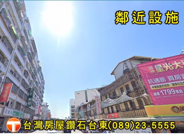 台東市別墅-4