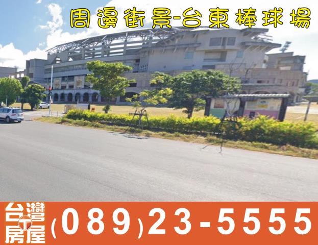 台東透天-7