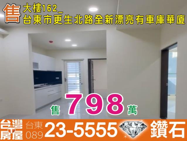 台東大樓-0