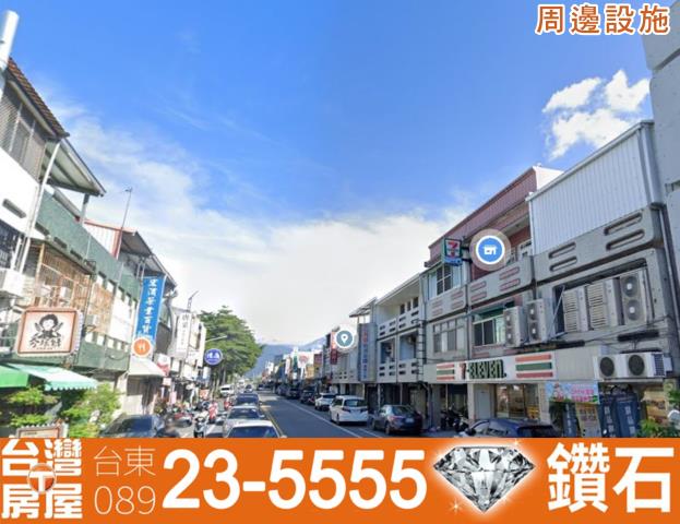 台東台東市店面-9