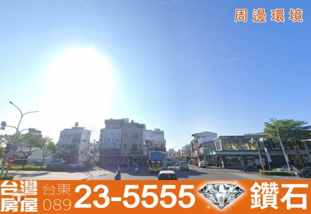 台東台東市店面-12