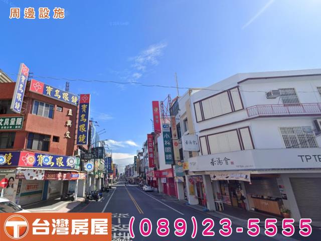 台東台東市大樓-5